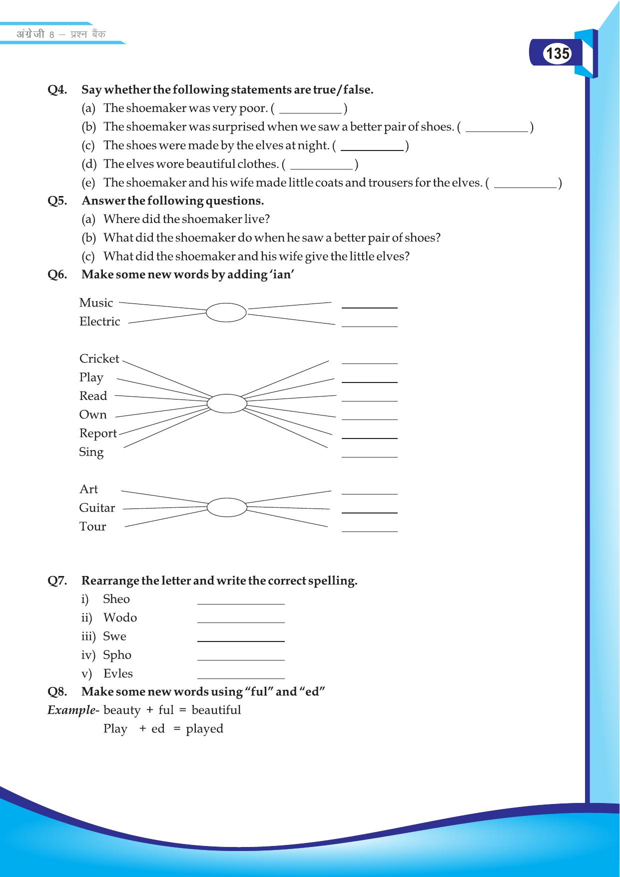 Chhattisgarh Board Class 8 English Question Bank - Page 9