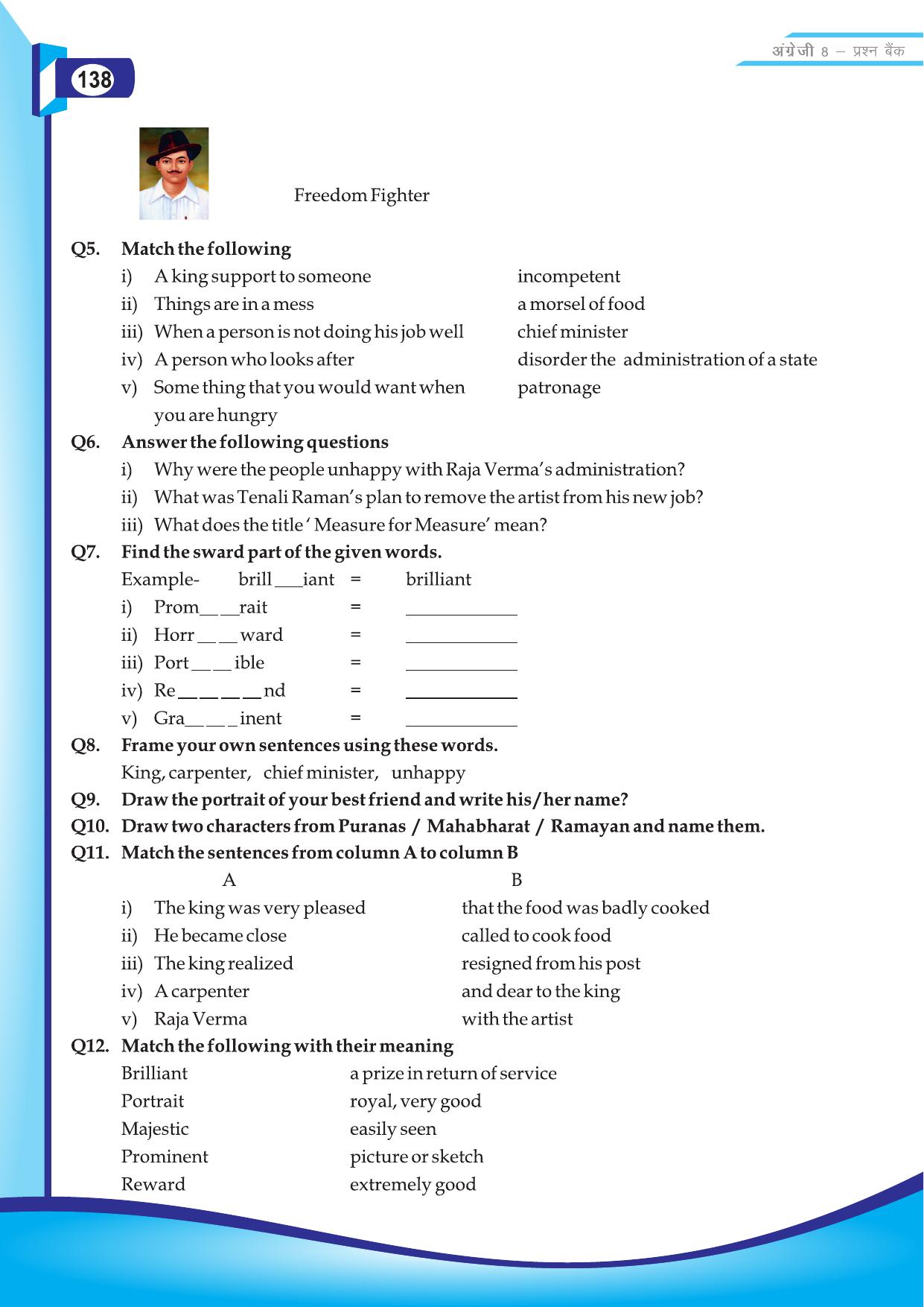 Chhattisgarh Board Class 8 English Question Bank - Page 12