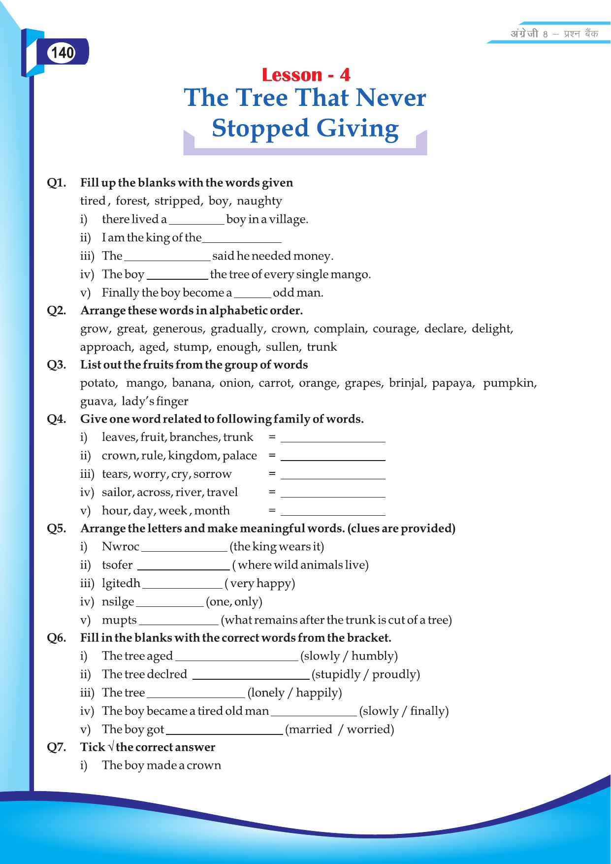 Chhattisgarh Board Class 8 English Question Bank - Page 14