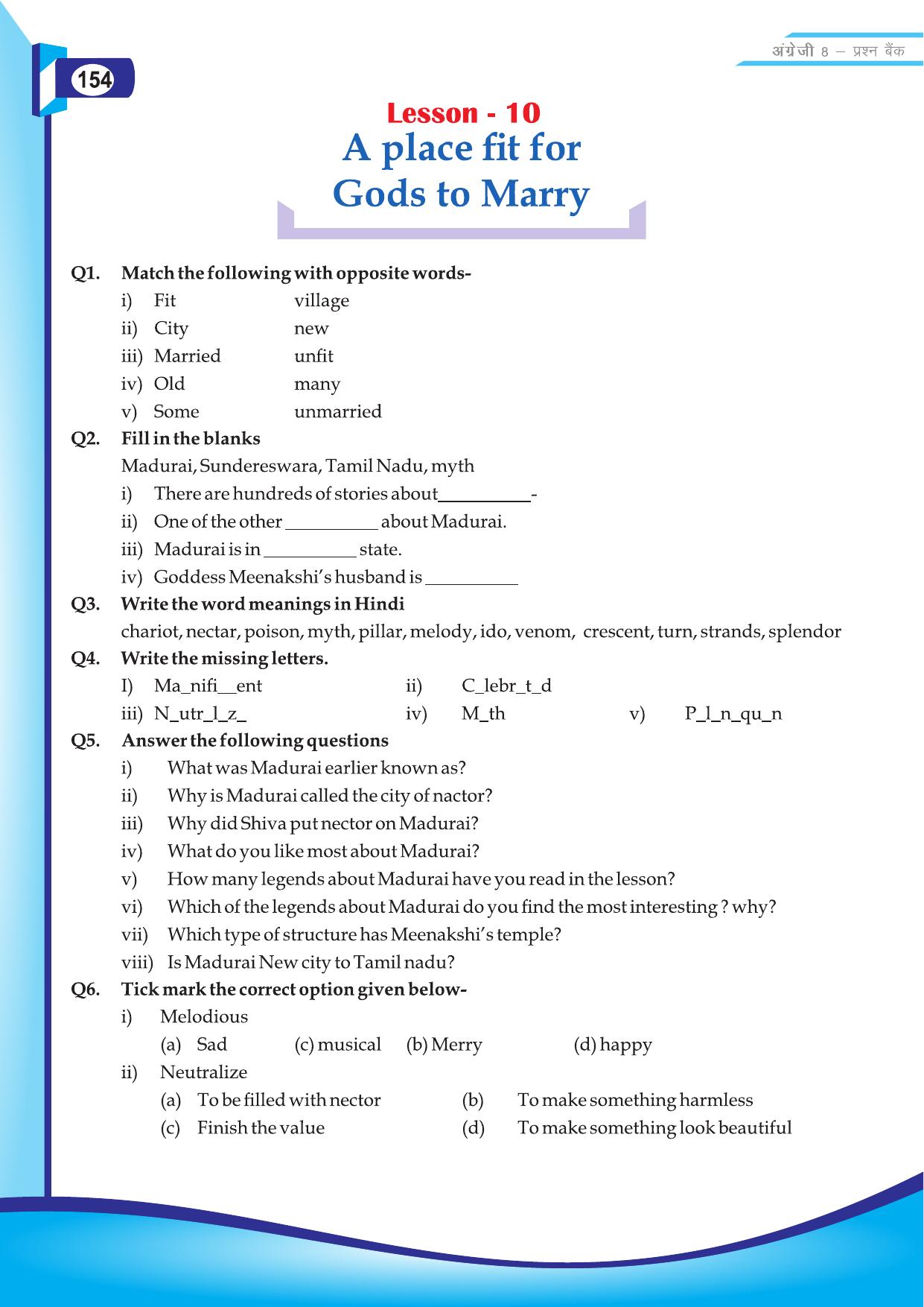 Chhattisgarh Board Class 8 English Question Bank - Page 28
