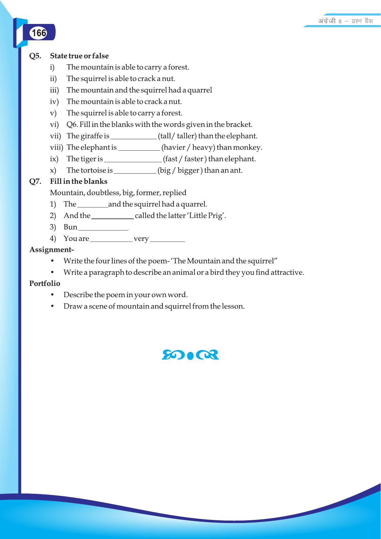 Chhattisgarh Board Class 8 English Question Bank - Page 40