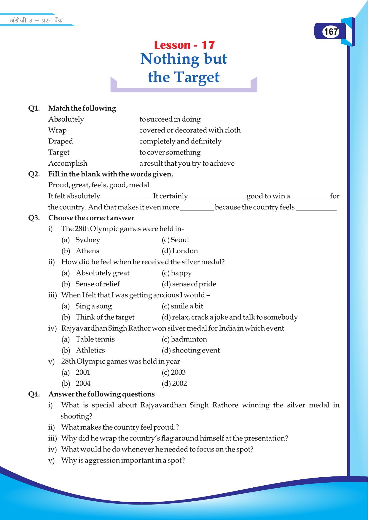 Chhattisgarh Board Class 8 English Question Bank - Page 41