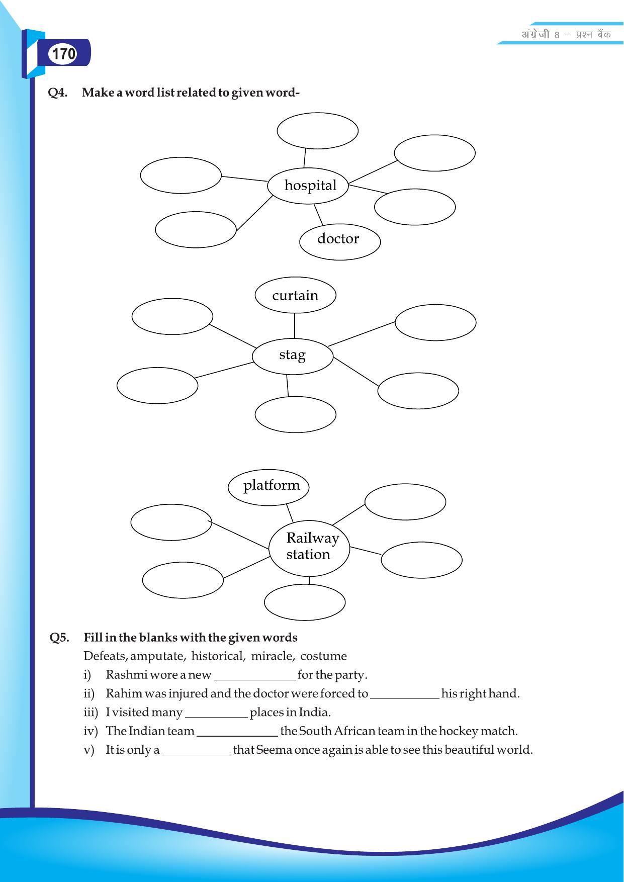 Chhattisgarh Board Class 8 English Question Bank - Page 44