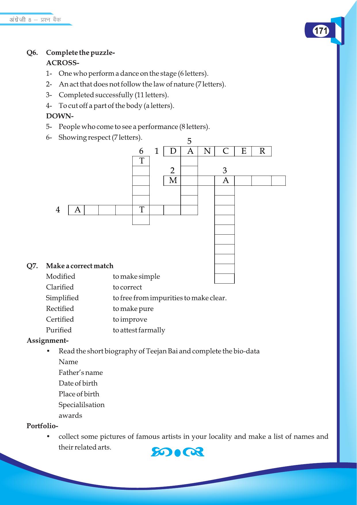 Chhattisgarh Board Class 8 English Question Bank - Page 45