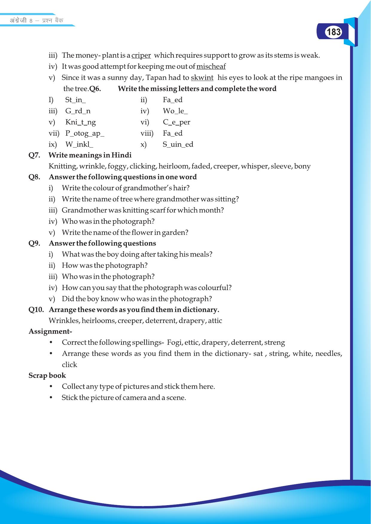 Chhattisgarh Board Class 8 English Question Bank - Page 57