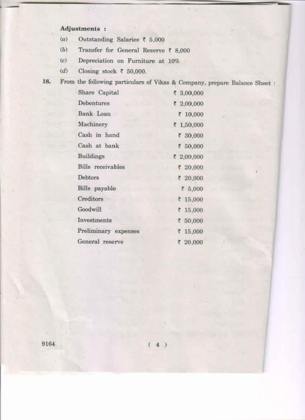 AP Inter 2nd Year Accountancy and Tally-II May-2019-Vocational Question Paper - Page 4