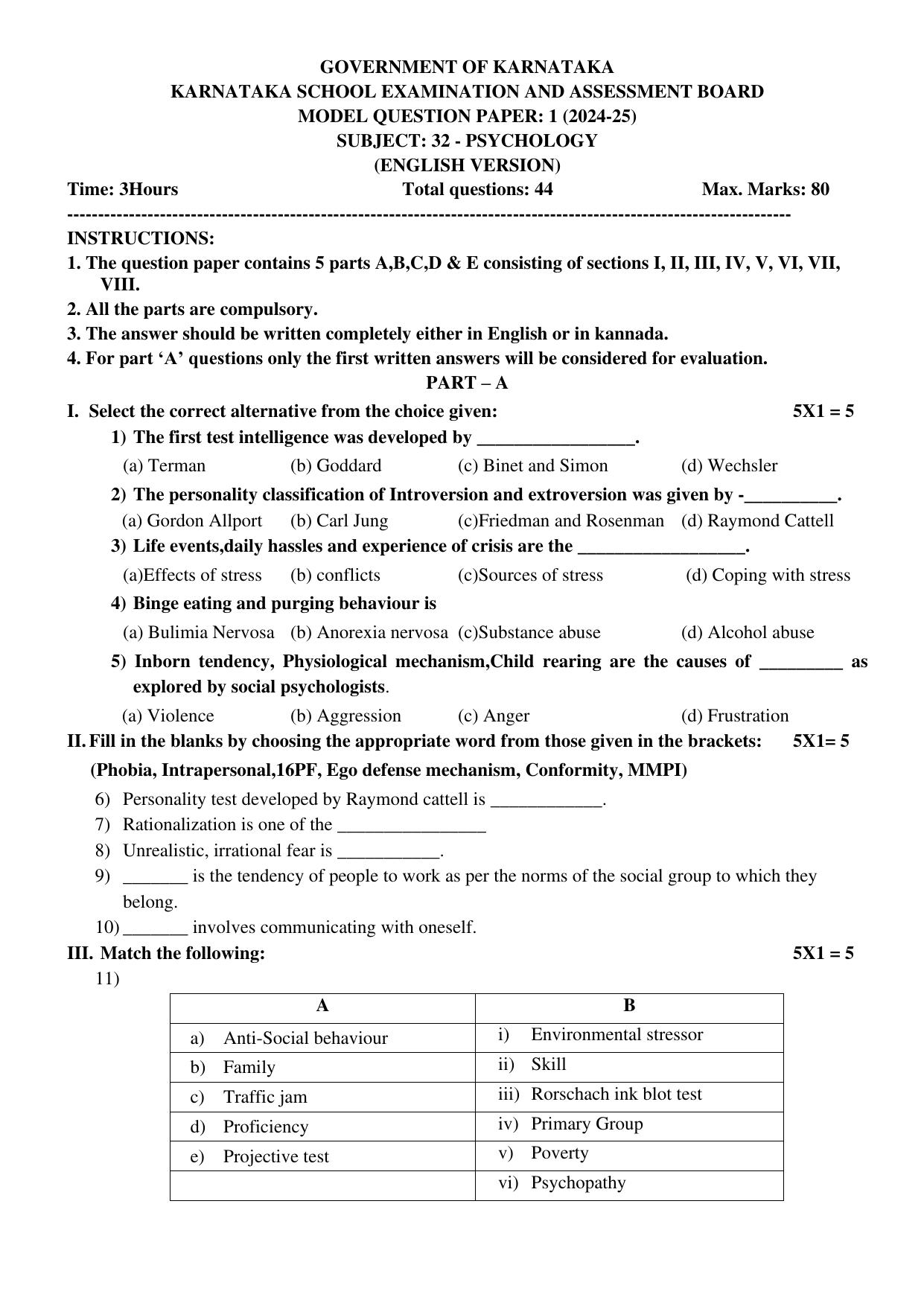 Karnataka II PUC Psychology Model Question Paper I 2025 - Page 4
