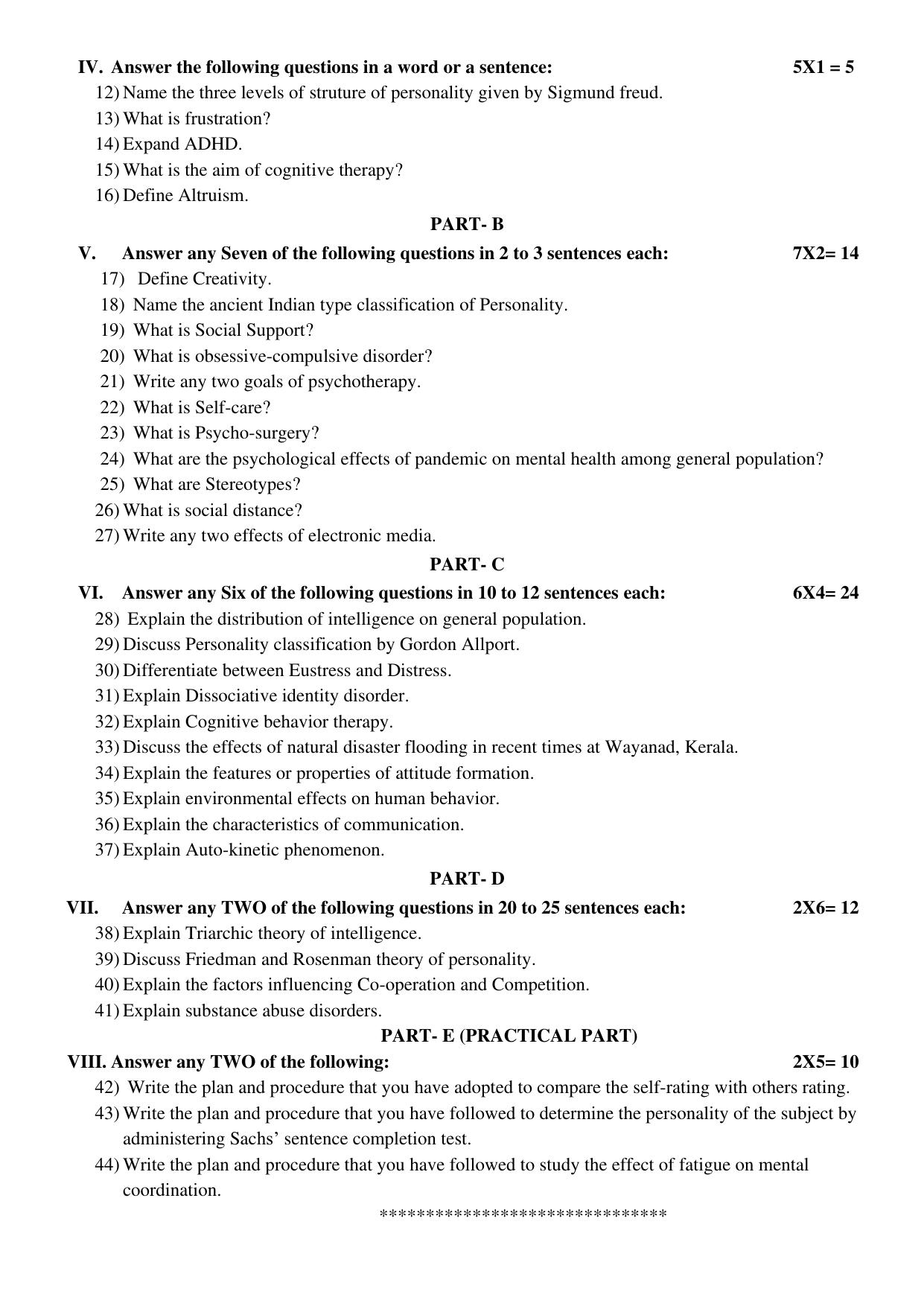 Karnataka II PUC Psychology Model Question Paper I 2025 - Page 5
