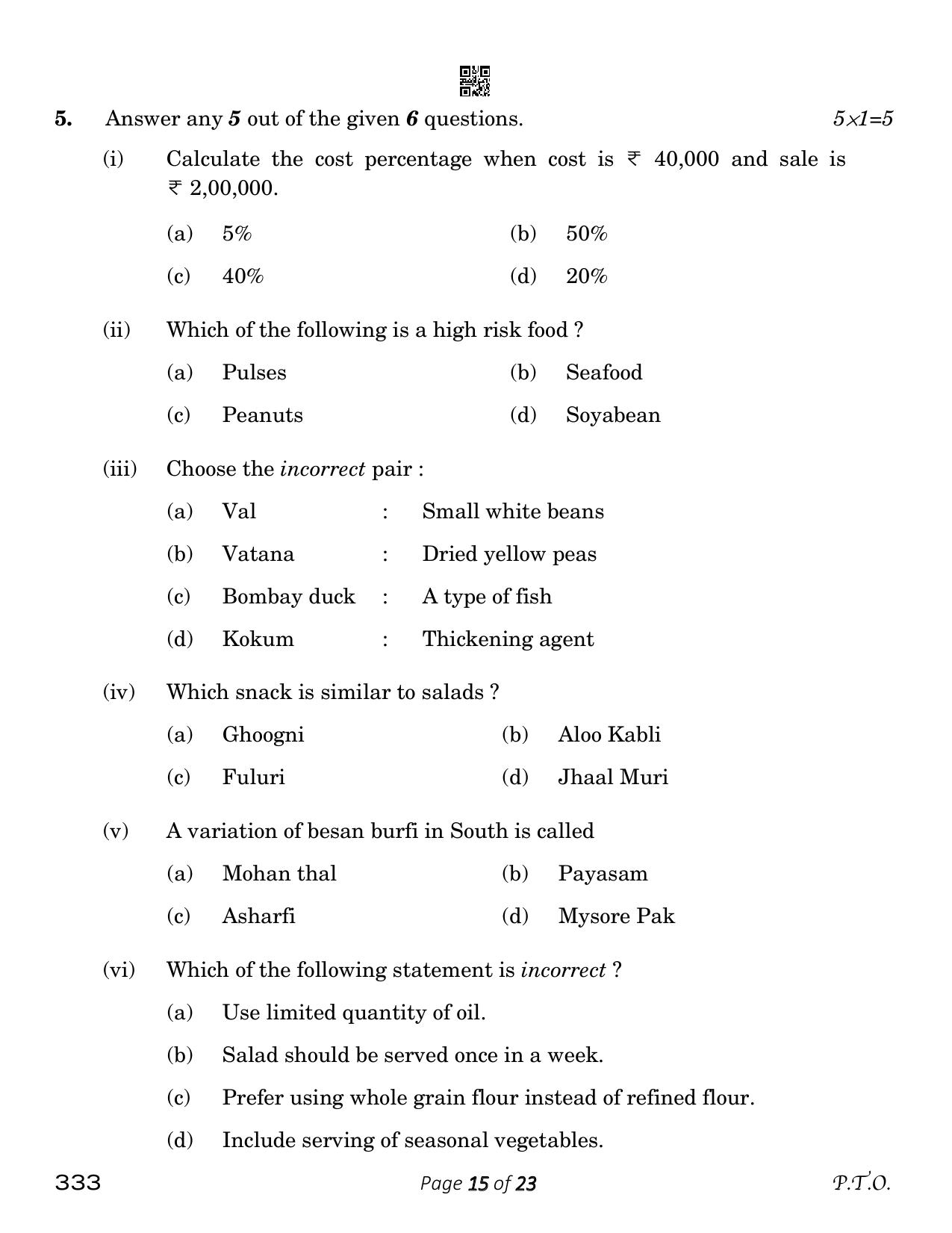 CBSE Class 12 333_food Production 2023 Question Paper - Page 15