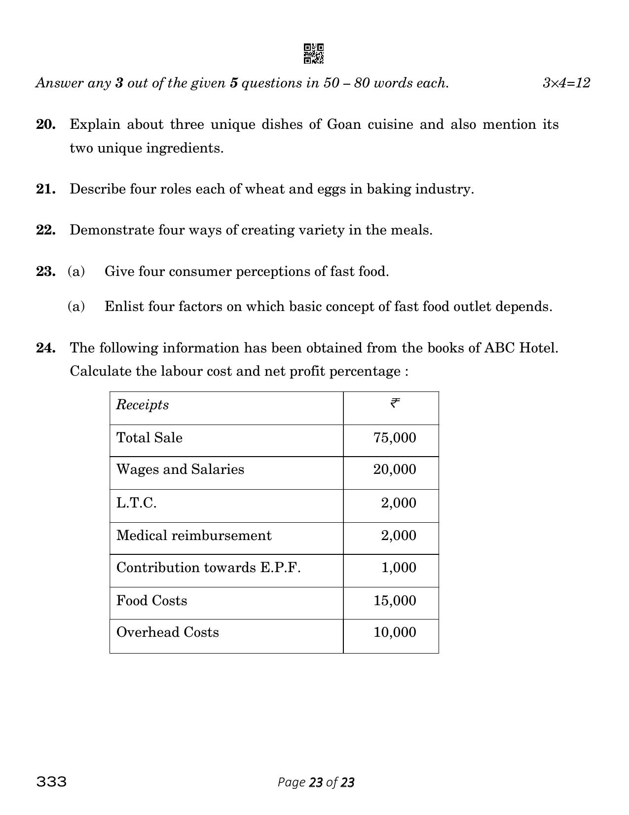 CBSE Class 12 333_food Production 2023 Question Paper - Page 23