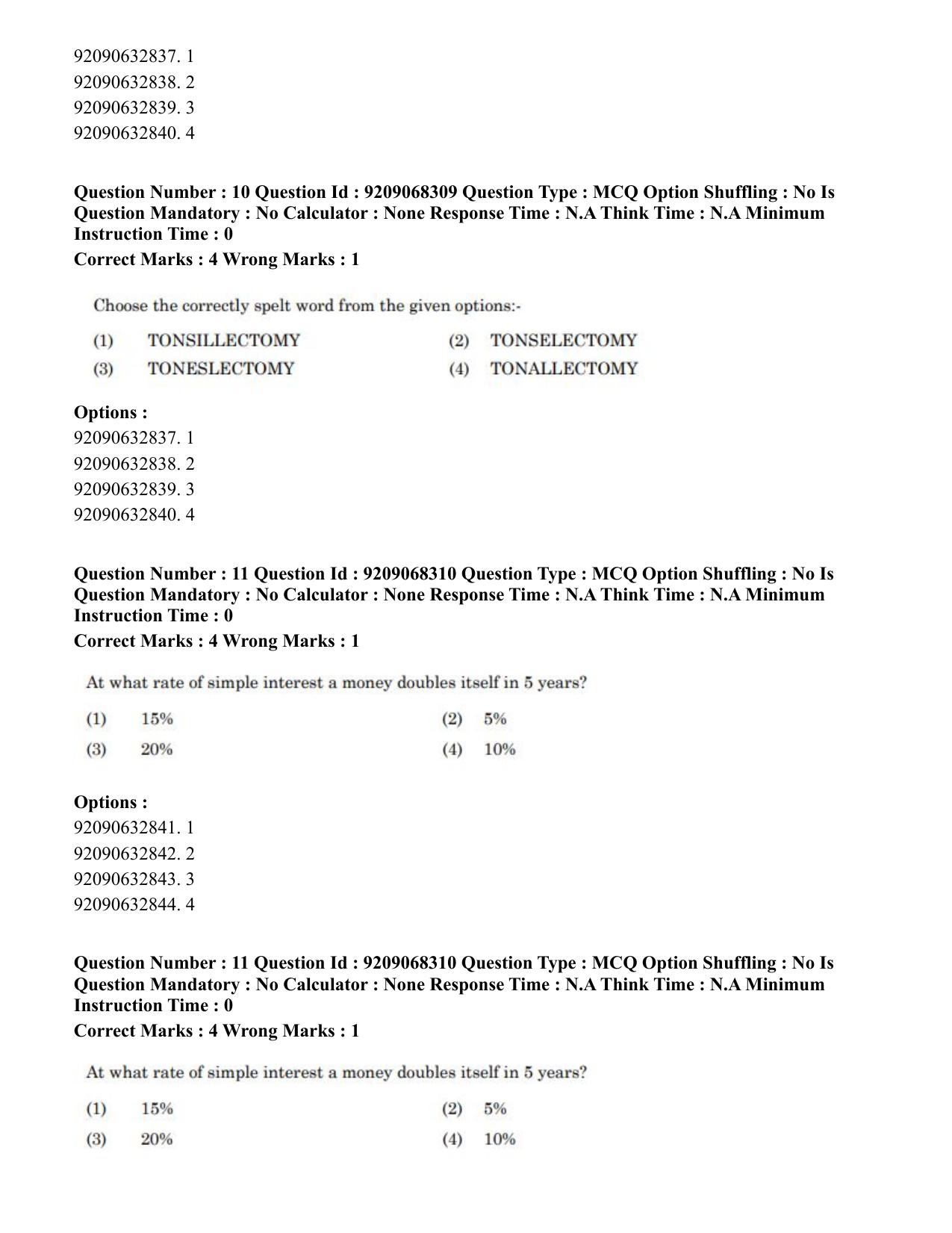 CUET PG 2023: MTQP08 – Nano Science/Nano Technology (Eng.)-Shift 2 (08-06-2023) Question Paper - Page 11