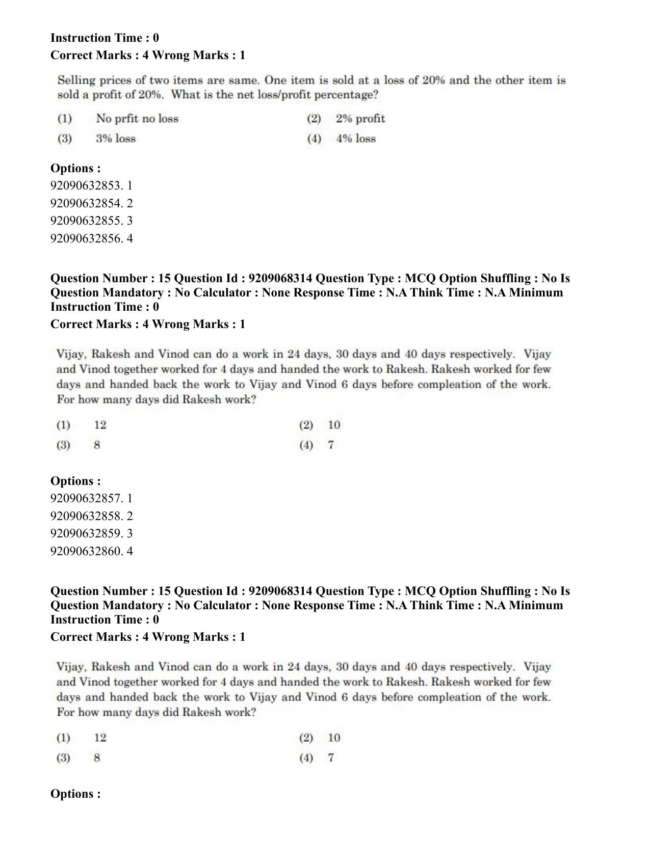 CUET PG 2023: MTQP08 – Nano Science/Nano Technology (Eng.)-Shift 2 (08-06-2023) Question Paper - Page 14