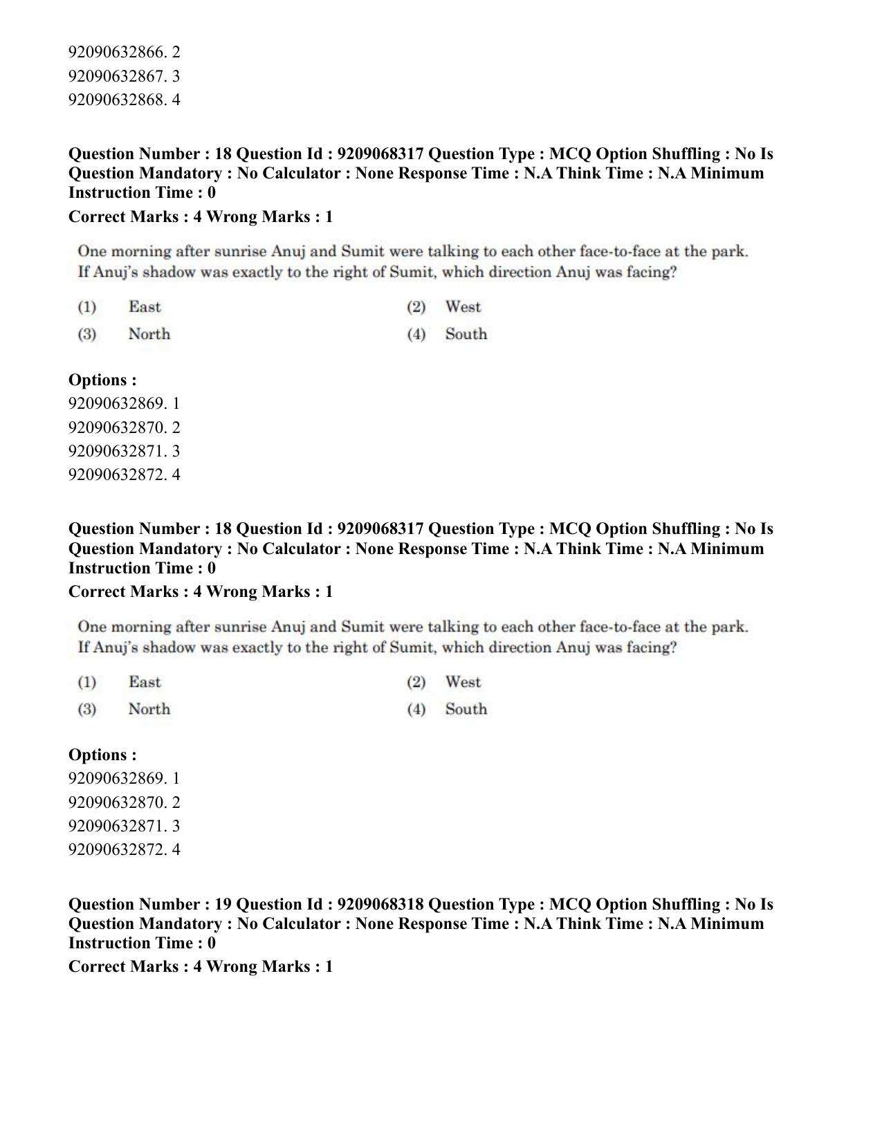CUET PG 2023: MTQP08 – Nano Science/Nano Technology (Eng.)-Shift 2 (08-06-2023) Question Paper - Page 17