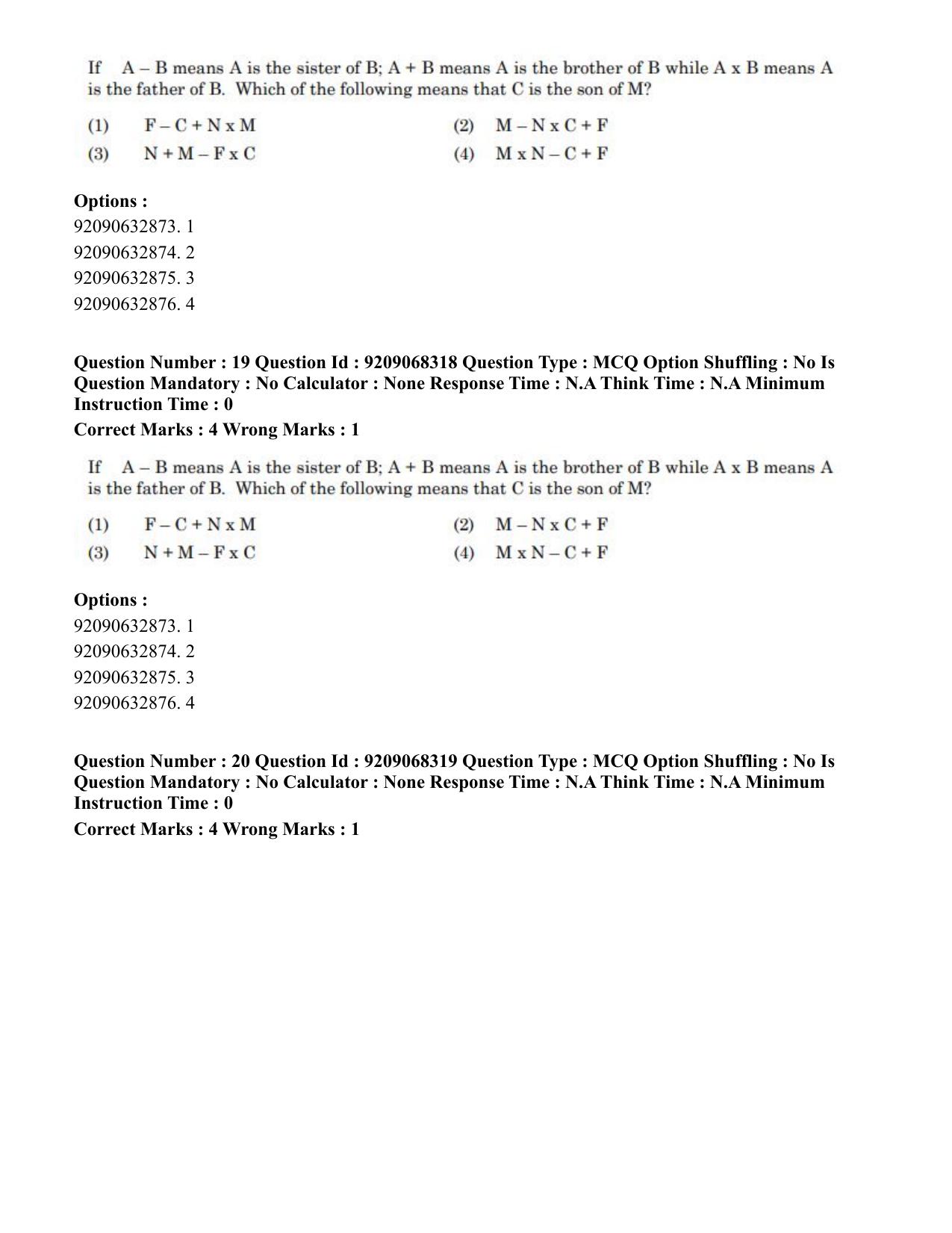 CUET PG 2023: MTQP08 – Nano Science/Nano Technology (Eng.)-Shift 2 (08-06-2023) Question Paper - Page 18