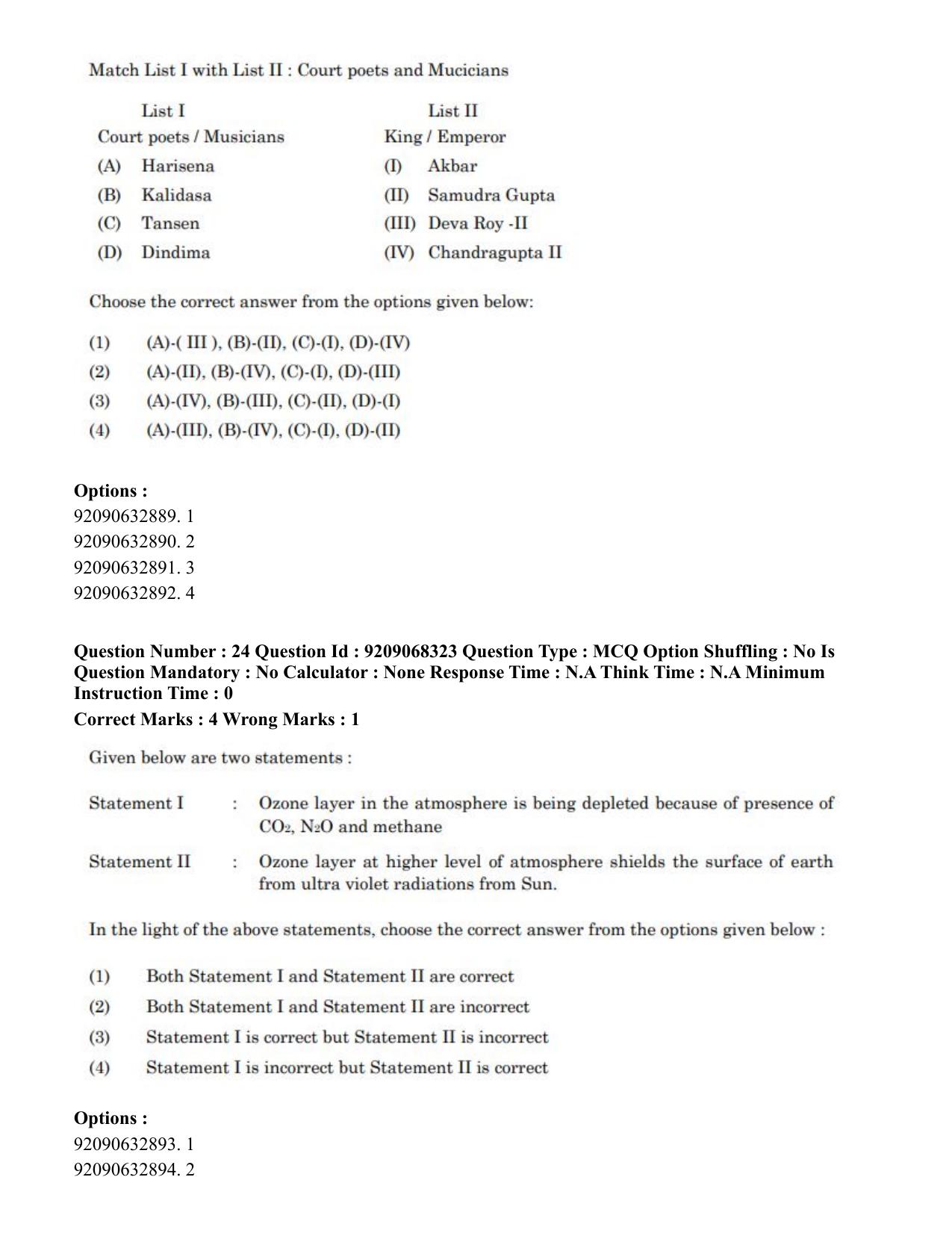 CUET PG 2023: MTQP08 – Nano Science/Nano Technology (Eng.)-Shift 2 (08-06-2023) Question Paper - Page 23