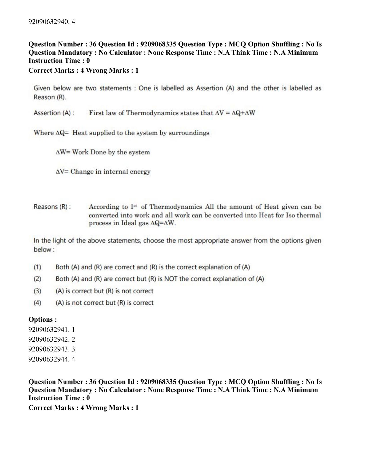 CUET PG 2023: MTQP08 – Nano Science/Nano Technology (Eng.)-Shift 2 (08-06-2023) Question Paper - Page 35