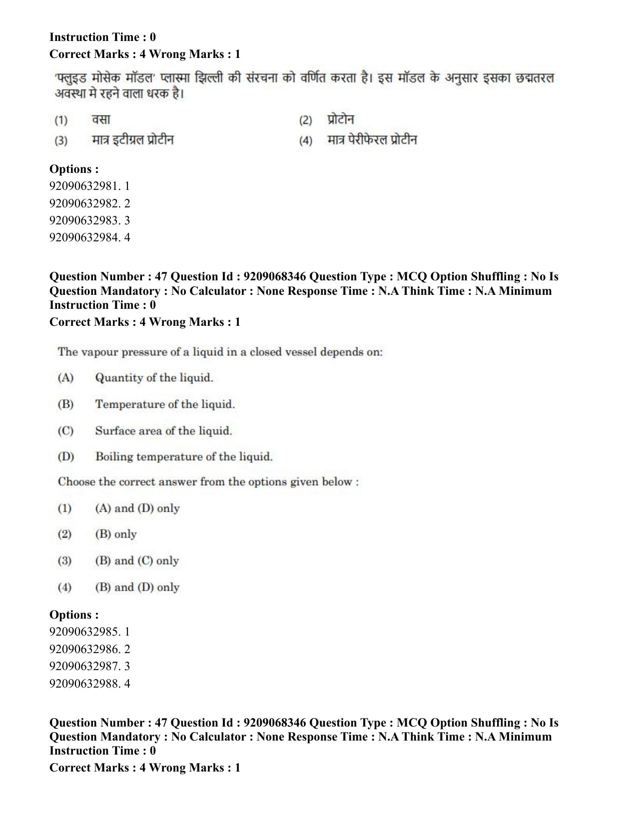 CUET PG 2023: MTQP08 – Nano Science/Nano Technology (Eng.)-Shift 2 (08-06-2023) Question Paper - Page 46