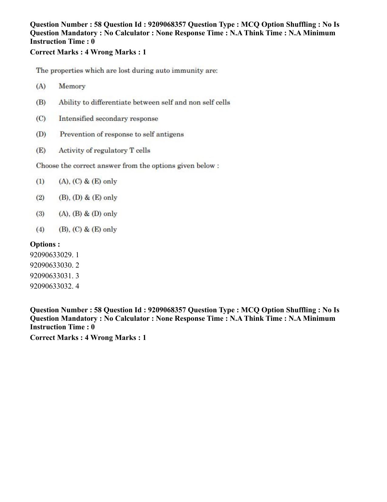 CUET PG 2023: MTQP08 – Nano Science/Nano Technology (Eng.)-Shift 2 (08-06-2023) Question Paper - Page 58