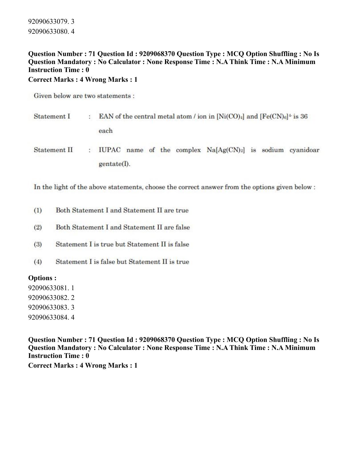 CUET PG 2023: MTQP08 – Nano Science/Nano Technology (Eng.)-Shift 2 (08-06-2023) Question Paper - Page 72