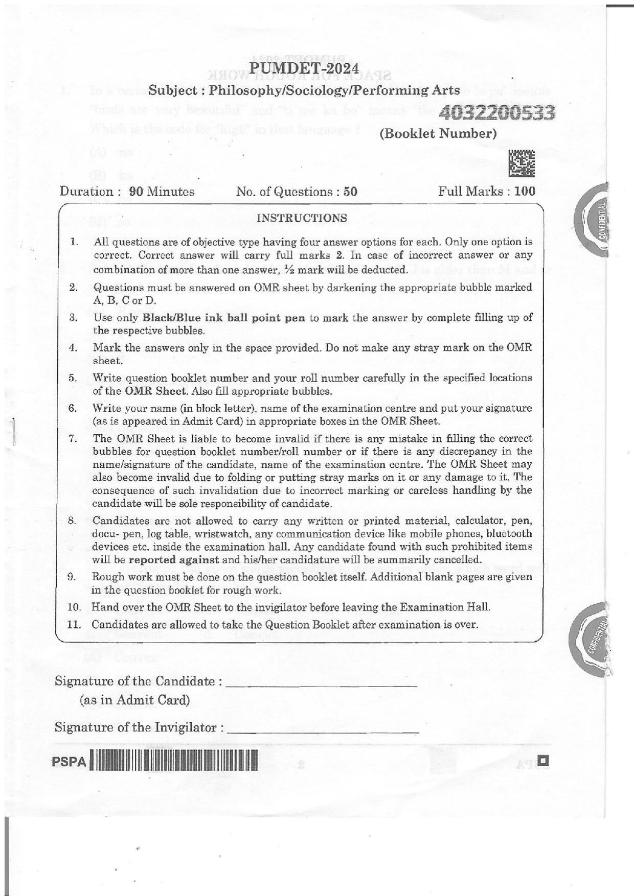 PUMDET 2024 PSPA Question Paper - Page 1