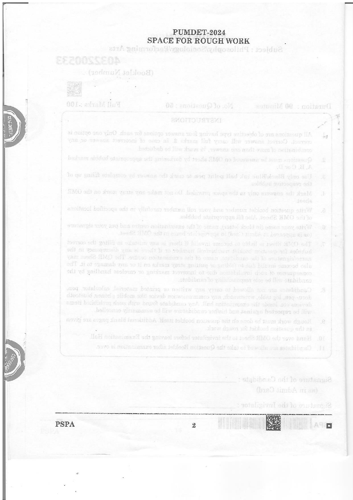 PUMDET 2024 PSPA Question Paper - Page 2