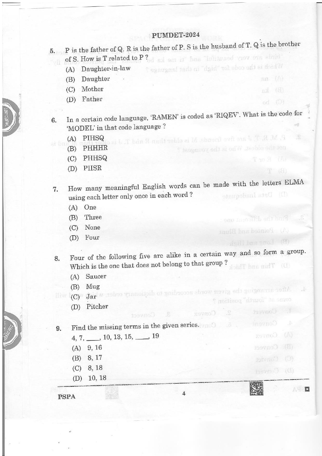 PUMDET 2024 PSPA Question Paper - Page 4