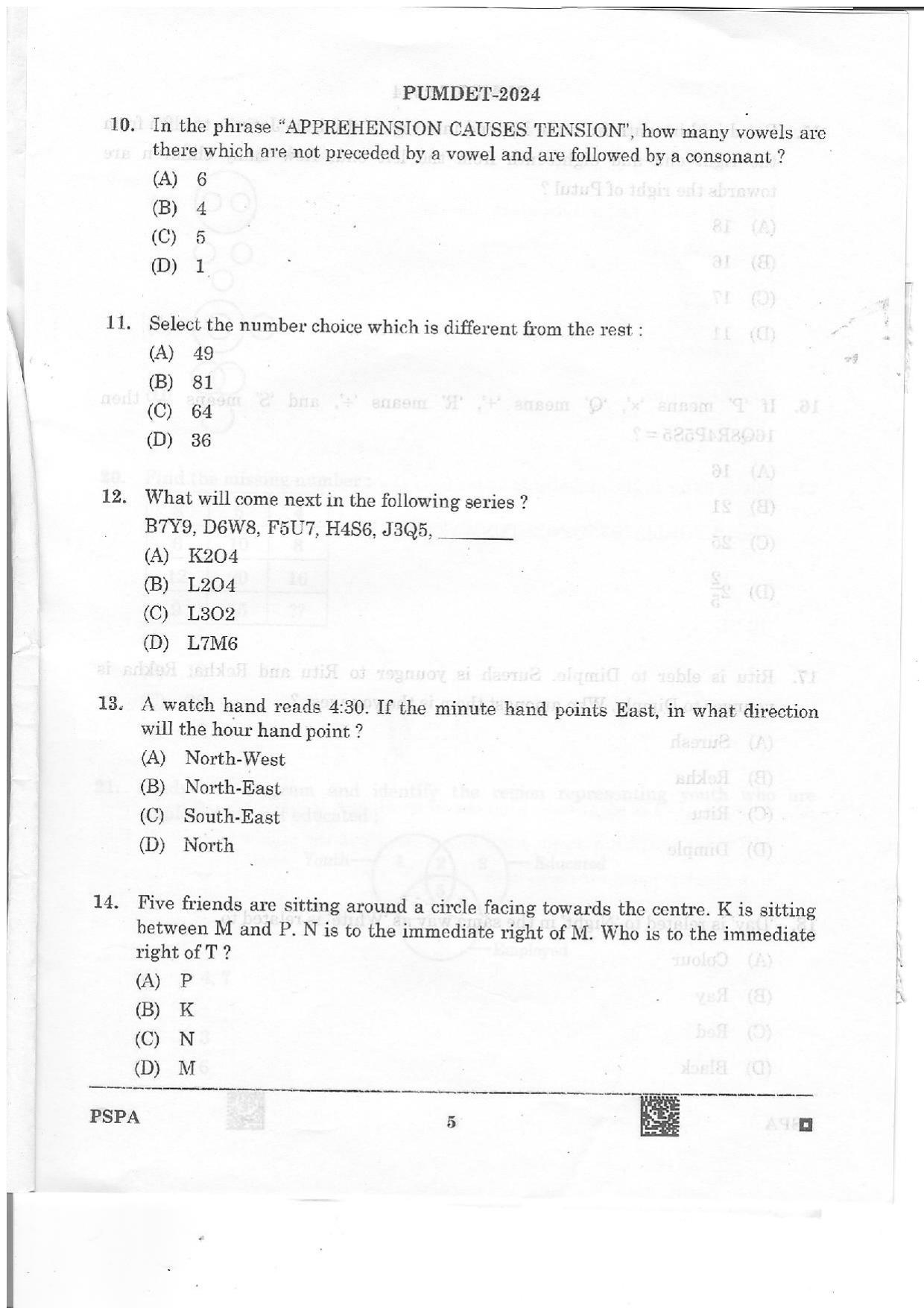 PUMDET 2024 PSPA Question Paper - Page 5