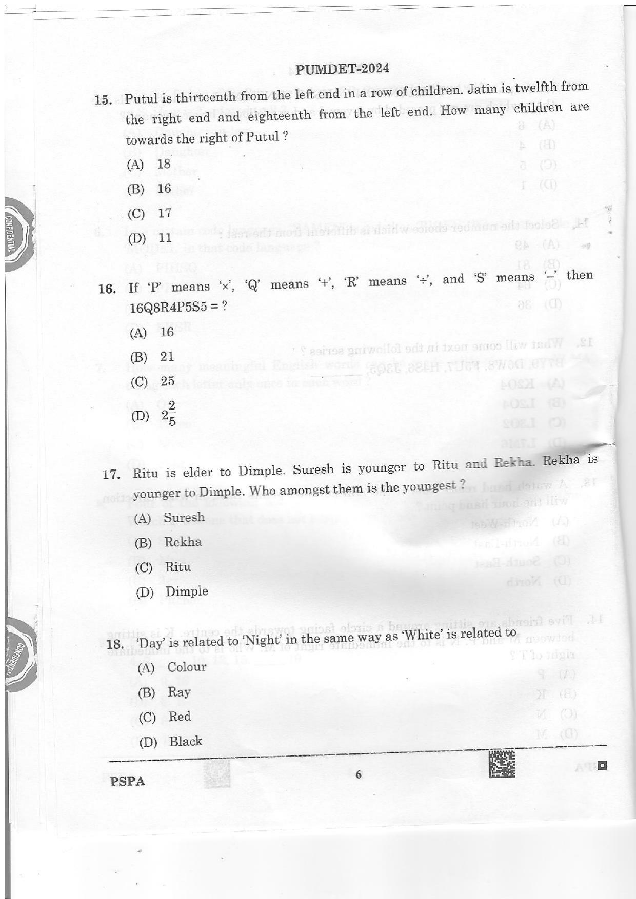 PUMDET 2024 PSPA Question Paper - Page 6