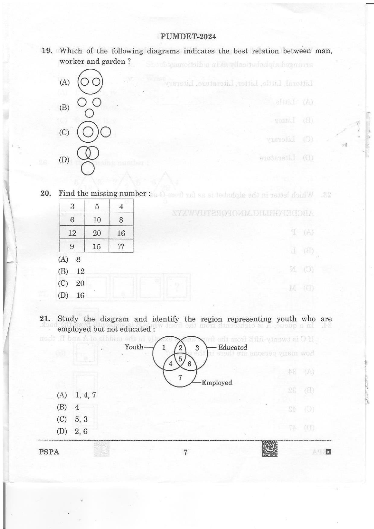 PUMDET 2024 PSPA Question Paper - Page 7