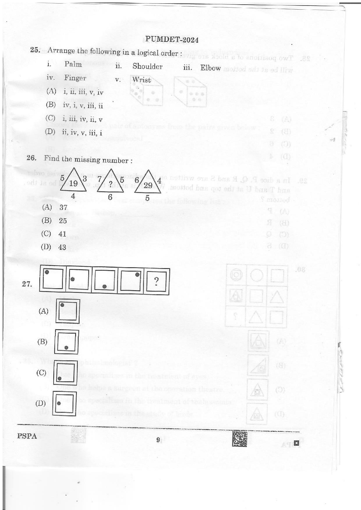 PUMDET 2024 PSPA Question Paper - Page 9