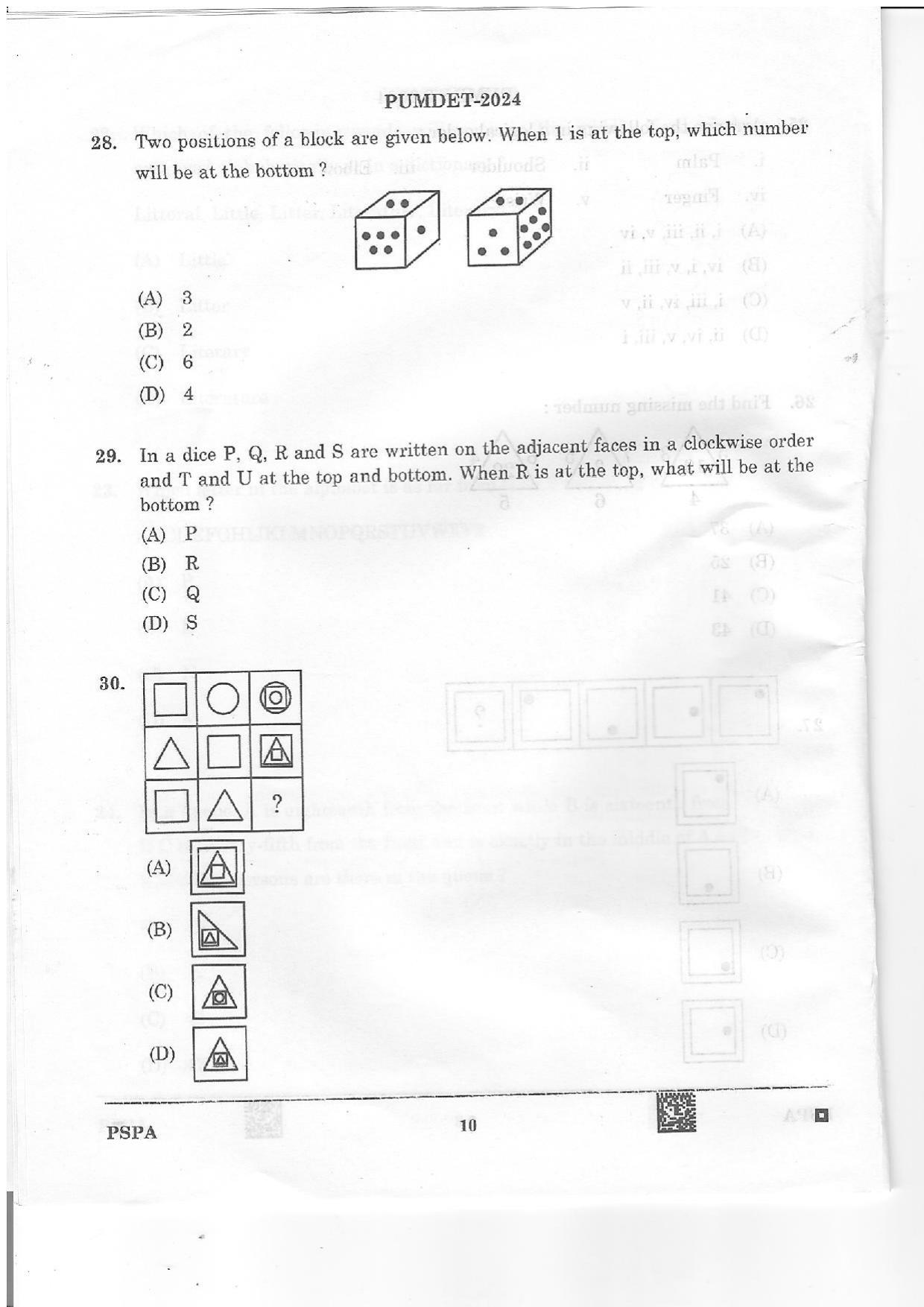 PUMDET 2024 PSPA Question Paper - Page 10