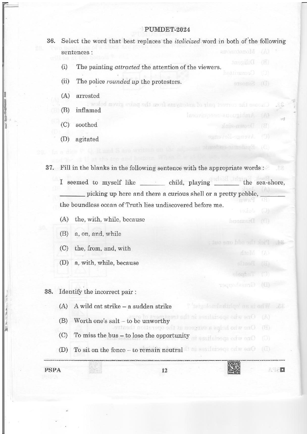 PUMDET 2024 PSPA Question Paper - Page 12