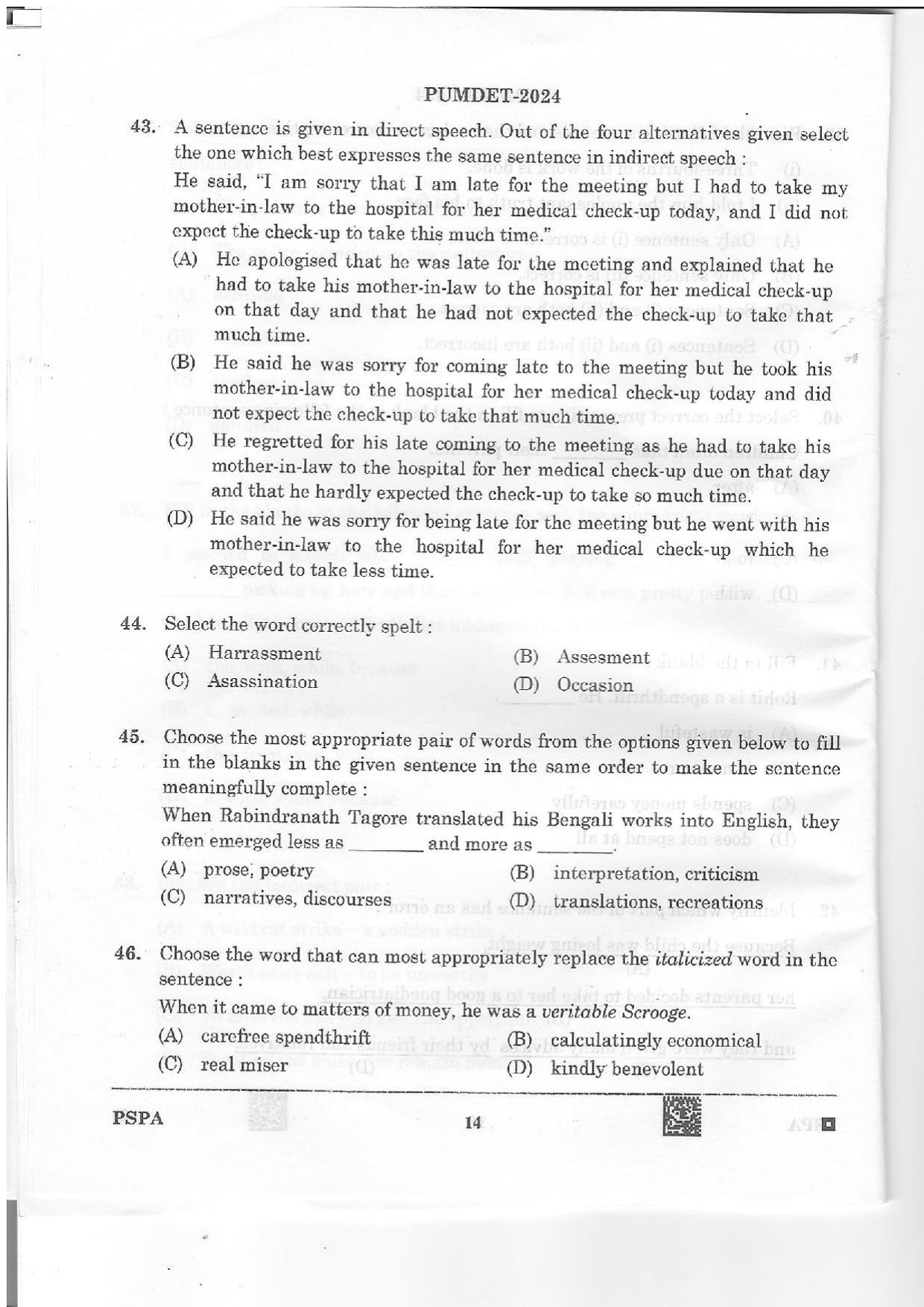 PUMDET 2024 PSPA Question Paper - Page 14