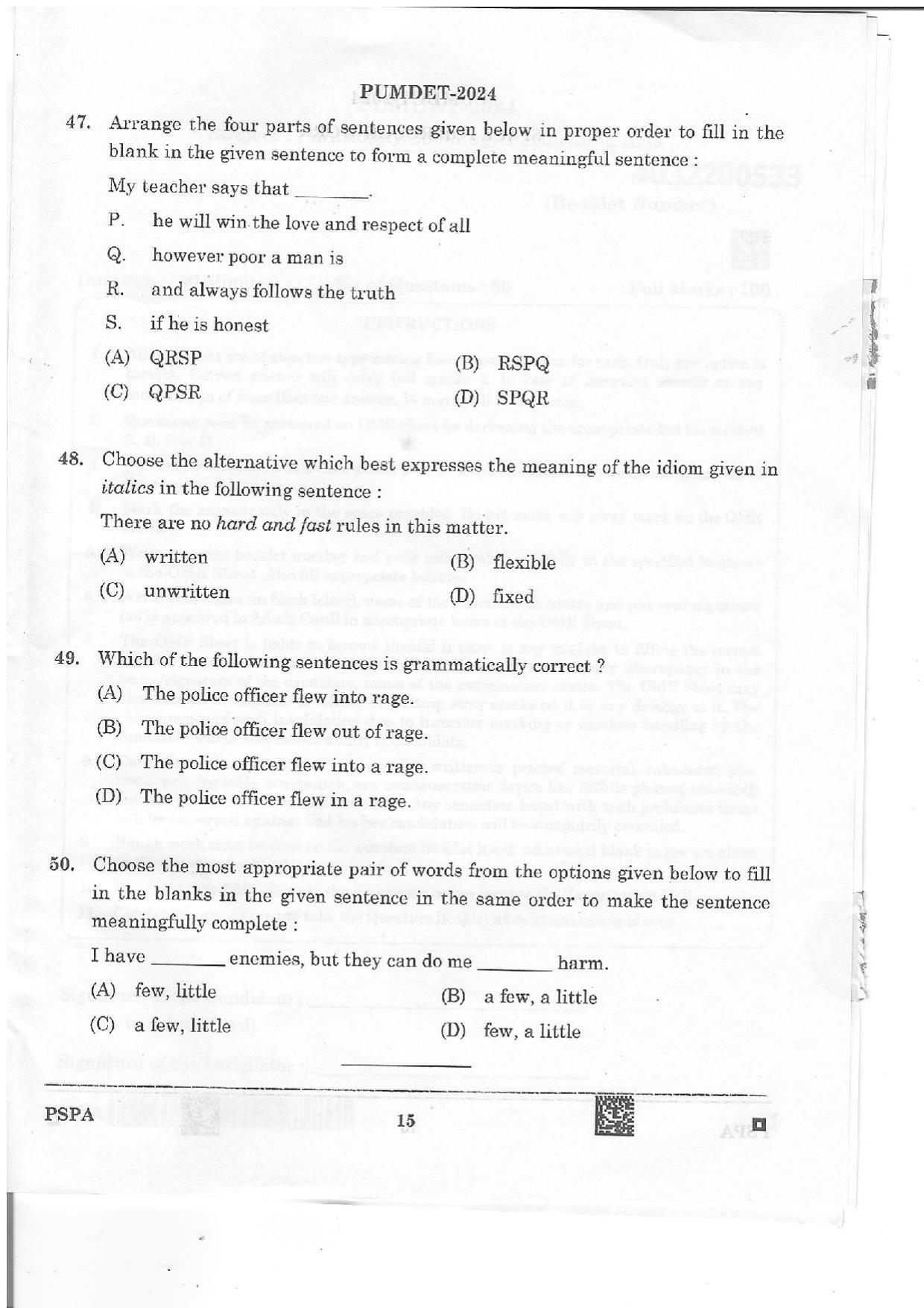PUMDET 2024 PSPA Question Paper - Page 15