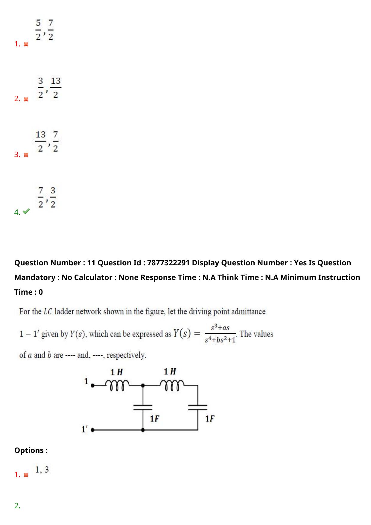 AP PGECET 2023 EC - ELECTRONICS AND COMMUNICATION ENGINEERING Question Paper with Preliminary Key - Page 9