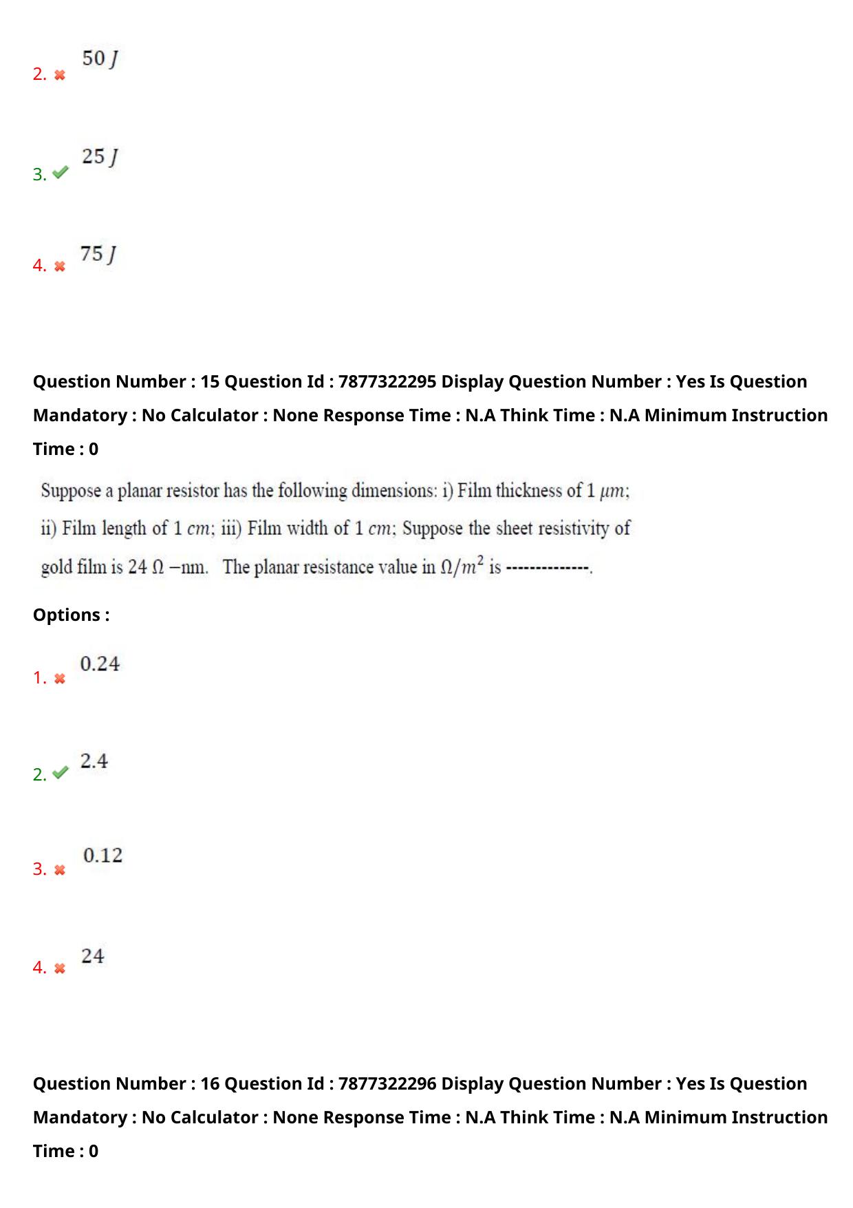 AP PGECET 2023 EC - ELECTRONICS AND COMMUNICATION ENGINEERING Question Paper with Preliminary Key - Page 12