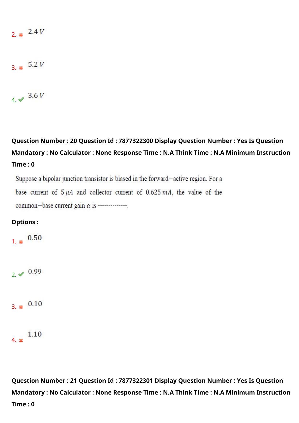 AP PGECET 2023 EC - ELECTRONICS AND COMMUNICATION ENGINEERING Question Paper with Preliminary Key - Page 15