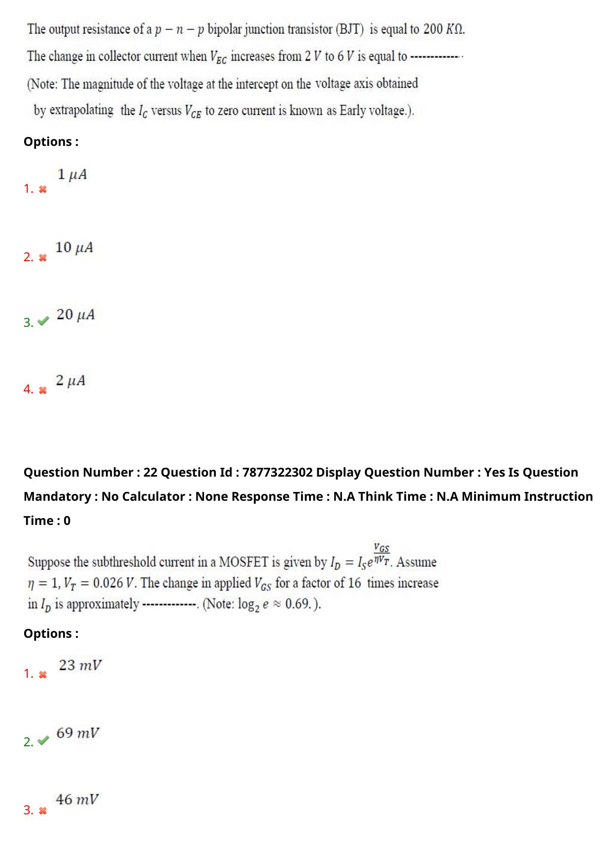 AP PGECET 2023 EC - ELECTRONICS AND COMMUNICATION ENGINEERING Question Paper with Preliminary Key - Page 16