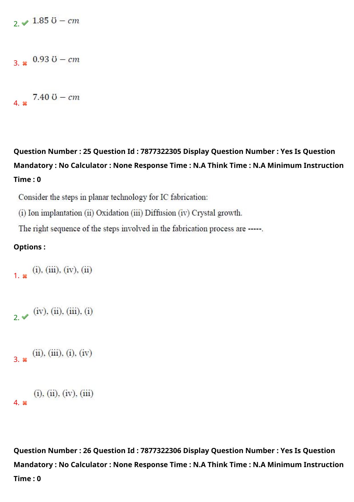 AP PGECET 2023 EC - ELECTRONICS AND COMMUNICATION ENGINEERING Question Paper with Preliminary Key - Page 18