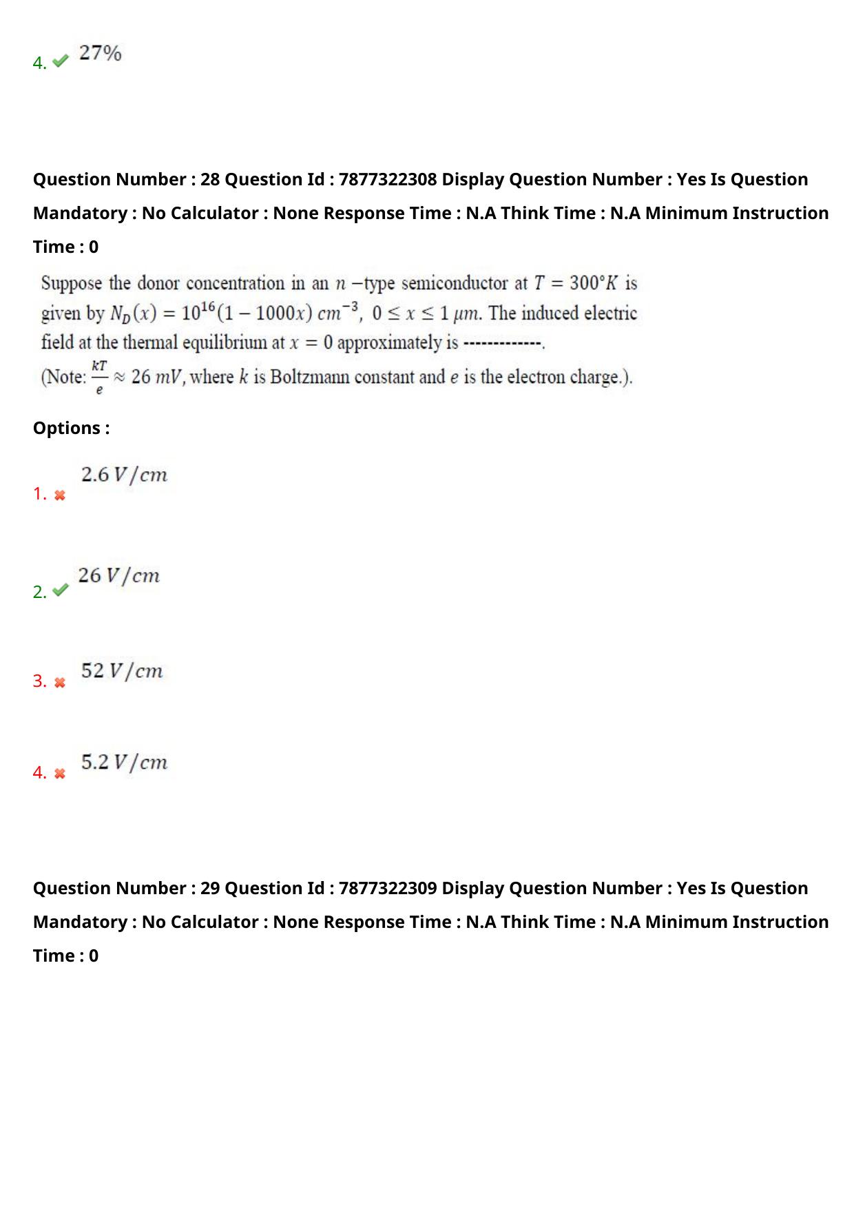 AP PGECET 2023 EC - ELECTRONICS AND COMMUNICATION ENGINEERING Question Paper with Preliminary Key - Page 20
