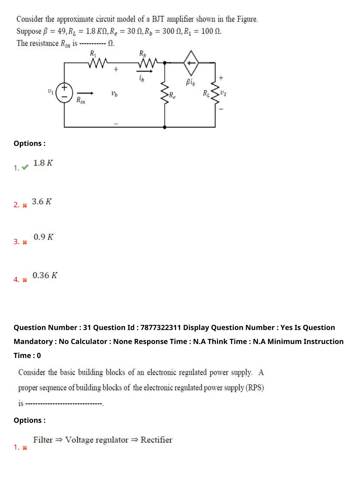 AP PGECET 2023 EC - ELECTRONICS AND COMMUNICATION ENGINEERING Question Paper with Preliminary Key - Page 22