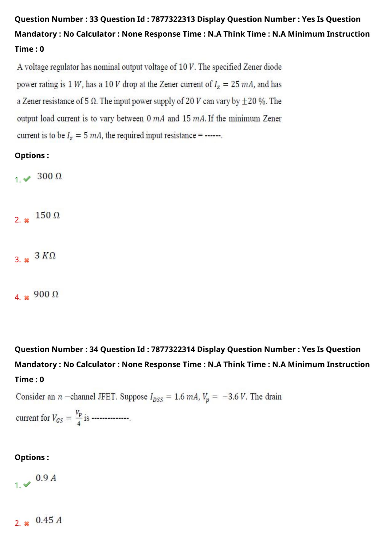 AP PGECET 2023 EC - ELECTRONICS AND COMMUNICATION ENGINEERING Question Paper with Preliminary Key - Page 24