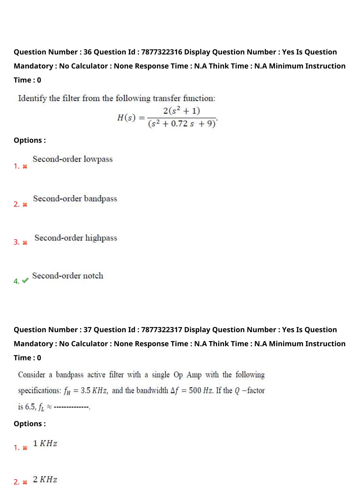 AP PGECET 2023 EC - ELECTRONICS AND COMMUNICATION ENGINEERING Question Paper with Preliminary Key - Page 26