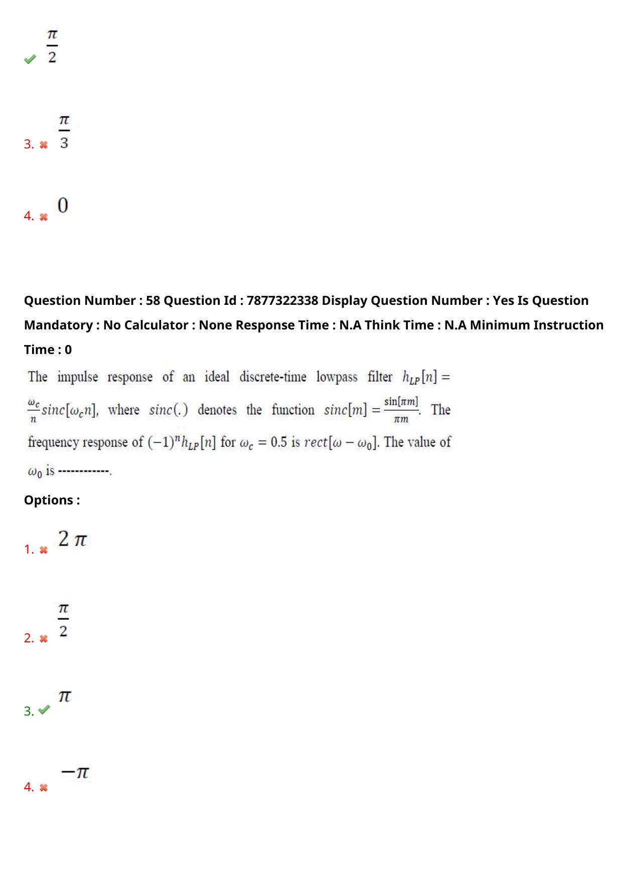 AP PGECET 2023 EC - ELECTRONICS AND COMMUNICATION ENGINEERING Question Paper with Preliminary Key - Page 40