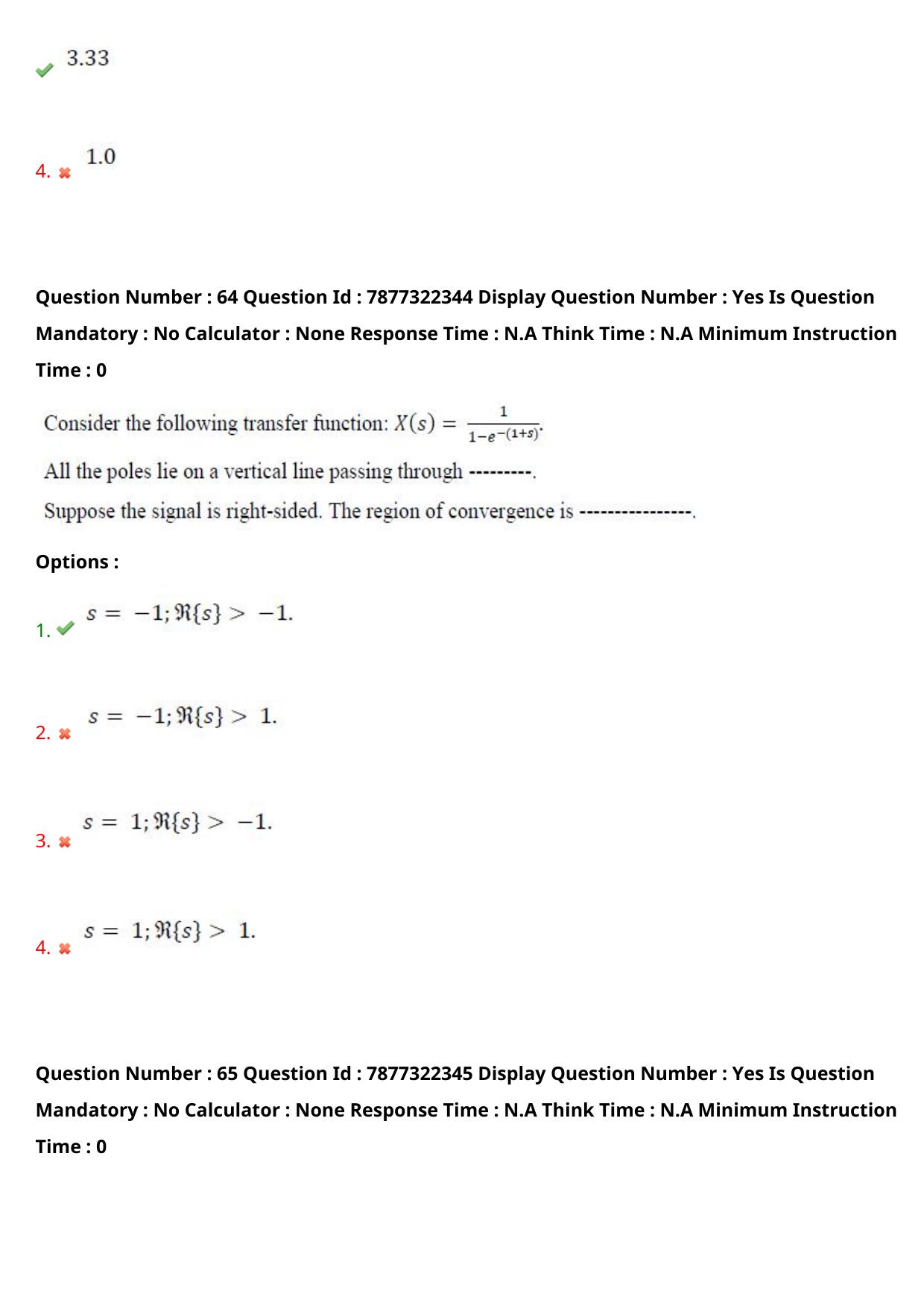 AP PGECET 2023 EC - ELECTRONICS AND COMMUNICATION ENGINEERING Question Paper with Preliminary Key - Page 44