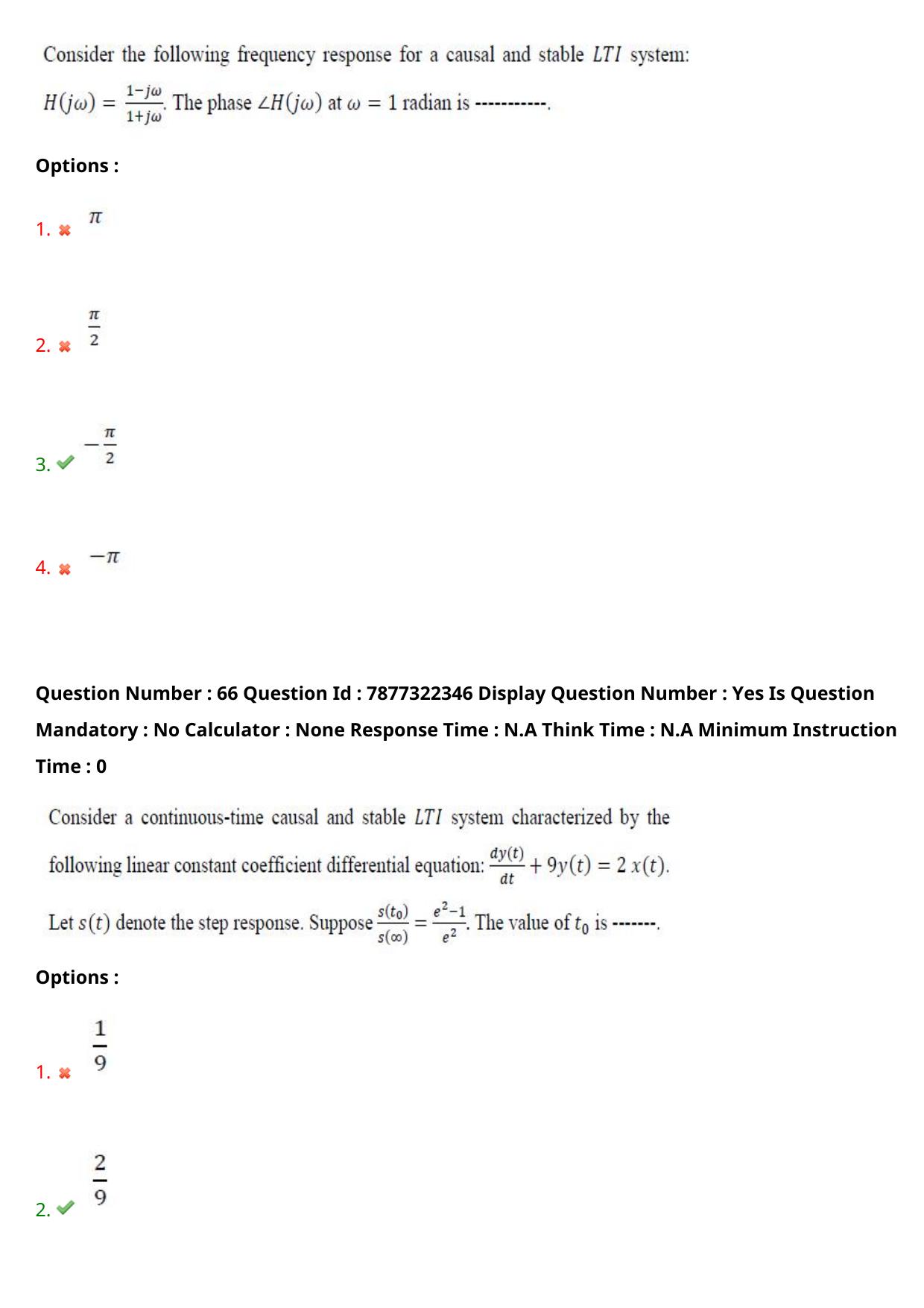 AP PGECET 2023 EC - ELECTRONICS AND COMMUNICATION ENGINEERING Question Paper with Preliminary Key - Page 45