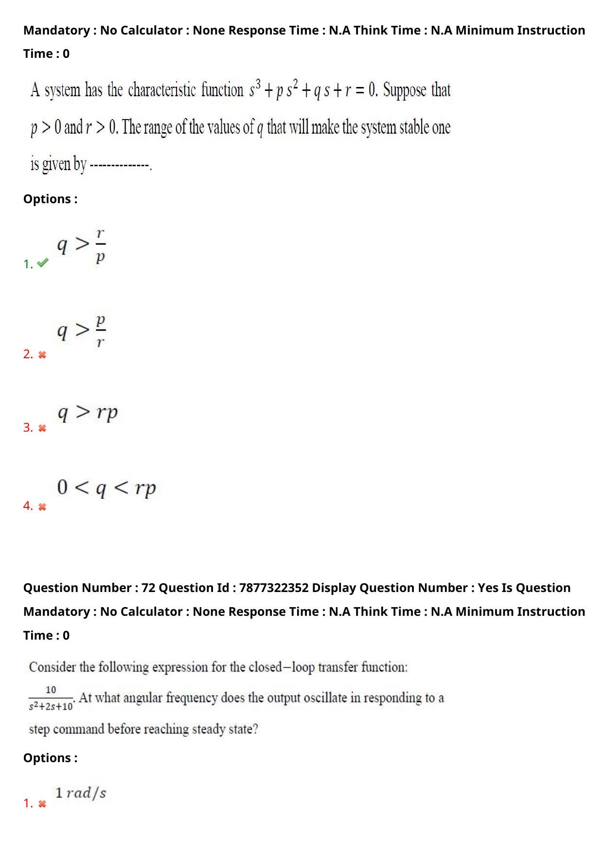 AP PGECET 2023 EC - ELECTRONICS AND COMMUNICATION ENGINEERING Question Paper with Preliminary Key - Page 49