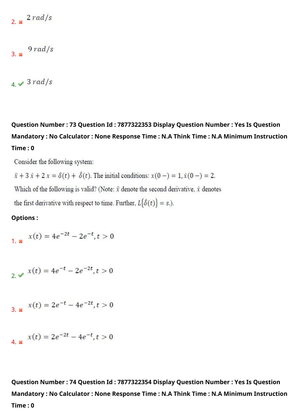 AP PGECET 2023 EC - ELECTRONICS AND COMMUNICATION ENGINEERING Question Paper with Preliminary Key - Page 50