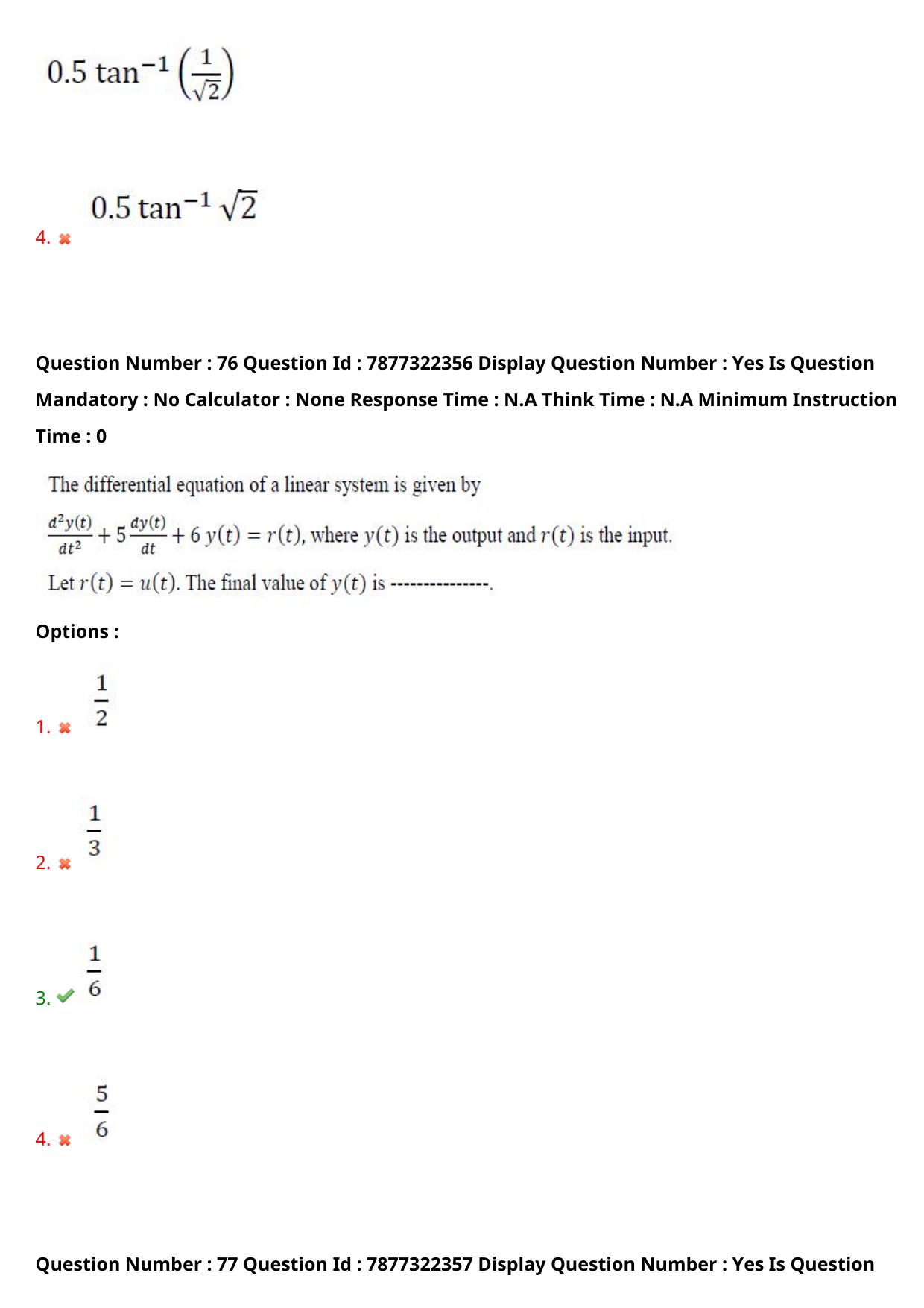 AP PGECET 2023 EC - ELECTRONICS AND COMMUNICATION ENGINEERING Question Paper with Preliminary Key - Page 52