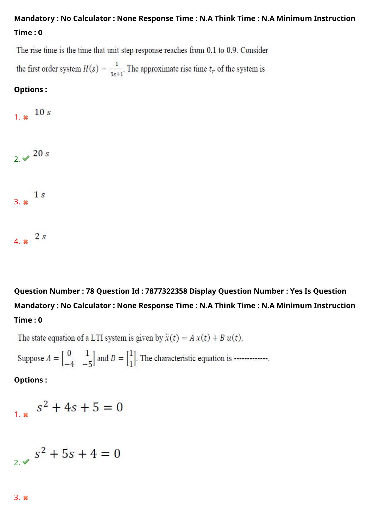 AP PGECET 2023 EC - ELECTRONICS AND COMMUNICATION ENGINEERING Question Paper with Preliminary Key - Page 53